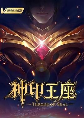 成人无码在线视频网站-亚洲精品中文字幕制-色综合欧美在线视频区