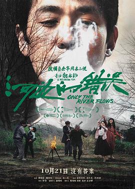 东京道一本热中文字幕-亚洲欧洲自拍拍偷精品 美利坚-久久精品无码一区二区三区免费