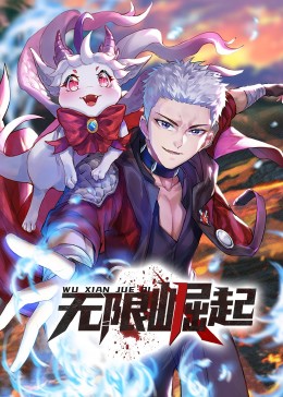 99久久无色码中文字幕人妻-无码爆乳护士让我爽-少妇私密会所按摩到高潮呻吟