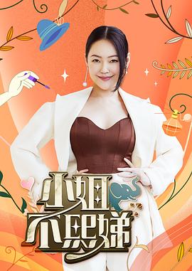 7777久久亚洲中文字幕蜜桃-精品亚洲一区二区三区在线观看-日本极品少妇xxxx