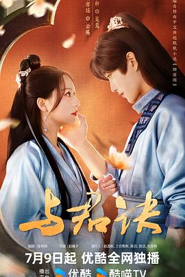 亚洲欧美日韩一区二区-99re久久资源最新地址-国产精品久久久久9999吃药