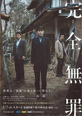 一本久久综合亚洲鲁鲁五月天-丰满少妇在线观看网站-蜜臀av午夜一区二区三区