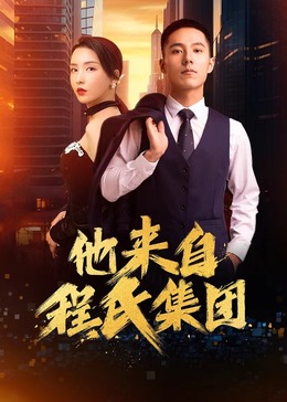 香蕉人妻av久久久久天天-av片在线播放-欧美粗大猛烈老熟妇