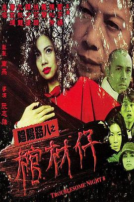 免费99精品国产自在在线-日本真人做爰免费的视频-一个人在线观看免费视频www