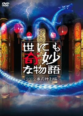 天堂资源中文-国产精品av在线-国产天美传媒性色av