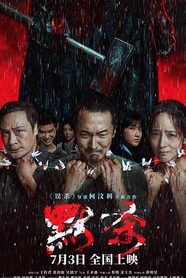 性荡视频播放在线视频-久久久久人妻精品一区三寸-日本免费一区二区三区高清视频