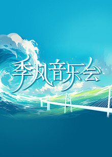 亚洲色无码中文字幕-国产日产欧产精品精乱了派-精品乱人伦一区二区三区