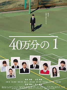 亚洲成a人无码-天堂8在线天堂资源bt-2022国产成人精品视频人