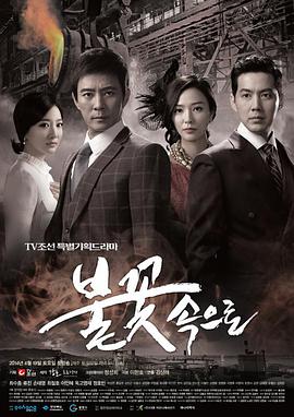 精品久久久久久-无码一区二区-國产一二三内射在线看片