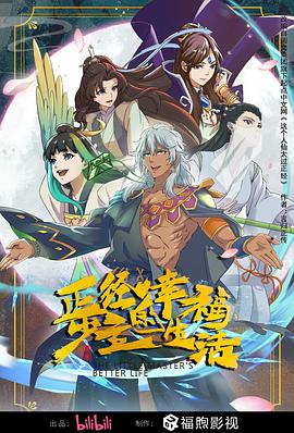 国产亚洲精品aaaa片小说-国产亚州精品女人久久久久久-中国国语毛片免费观看视频
