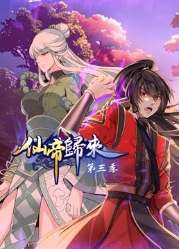 无码人妻精品一区二区三区久久久-国产成人a在线观看网站站-亚洲成av人片在www鸭子