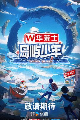 久久久免费精品re6-国产三区在线成人av-色窝窝无码一区二区三区