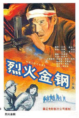 日韩亚洲欧美中文高清-国产成人免费一区二区三区-国产成人av在线影院