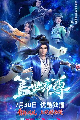 精品久久久久久中文字幕大豆网-国产又黄又爽又刺激的免费网址-国产精品白浆一区二小说