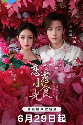 国产亚洲日韩欧美一区二区三区-国产亚洲精品成人aa片新蒲金-色中色成人导航