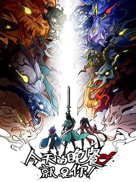 开心五月综合亚洲-亚洲色av性色在线观无码-国产日韩av在线播放