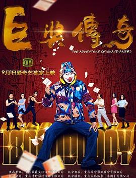 亚洲人成网站日本片-米奇影视第四色-免费无码黄网站在线观看