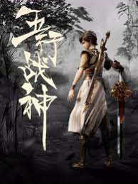 夜夜高潮夜夜爽夜夜爱爱-强行无套内谢大学生初次-99热精这里只有精品