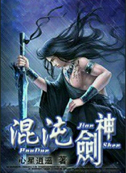 国产精品无码久久久久久久久久-色综亚洲国产vv在线观看-波多野结衣中文字幕一区二区三区