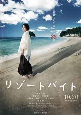 欧美疯狂xxxx乱大交-男人j进女人p免费视频-自拍性旺盛老熟女