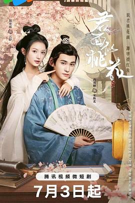 无码av免费精品一区二区三区-欧美成人精品a∨在线观看-无码中文av有码中文av