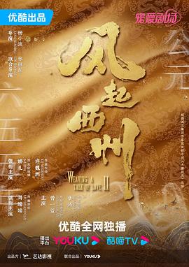 欧美va免费高清在线观看-欧美性猛少妇xxxxx免费-午夜福利理论片在线观看
