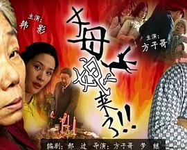 99热精品久久只有精品-国产成年无码久久久久毛片-亚洲亚洲人成综合网络