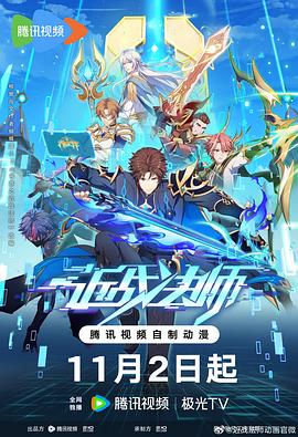 亚洲欧美日韩一区二区-99re久久资源最新地址-国产精品久久久久9999吃药