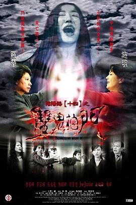 狠狠亚洲婷婷综合色香五月-日本熟妇人妻xxxx-国产激情视频一区二区三区