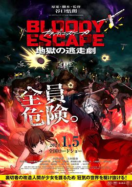 国产va免费精品高清在线观看-国产成人久久婷婷精品流白浆-色欲av永久无码精品无码蜜桃