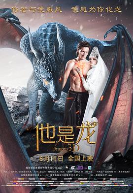 射死你天天日-精品黑人一区二区三区久久-免费观看全黄做爰的视频