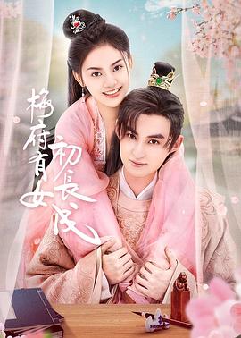 无码人妻h动漫-国产激情无码一区二区三区-亚洲精品国产摄像头