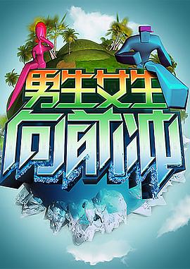 人妻va精品va欧美va-成人性生交大片免费看视频app-亚洲精品国产suv一区