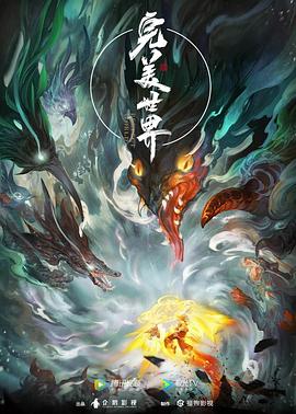 日韩亚洲欧美中文高清-国产成人免费一区二区三区-国产成人av在线影院