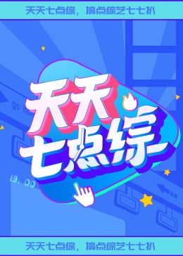 久久精品中文字幕无码绿巨人-亚洲日韩精品一区二区三区无码-早起邻居人妻奶罩太松av