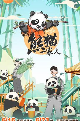 男女啪啪做爰高潮免费网站-亚洲国产精品18久久久久久-超级碰碰色偷偷免费视频