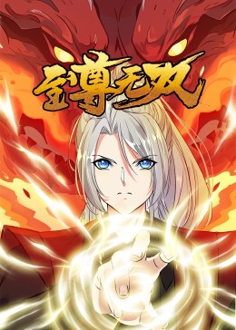 无码熟妇人妻av在线影片-青椒国产97在线熟女-精品三级av无码一区