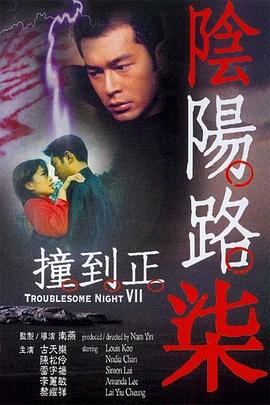 两女女百合互慰av赤裸无遮挡-乱中年女人伦-亚洲成av人在线观看网站