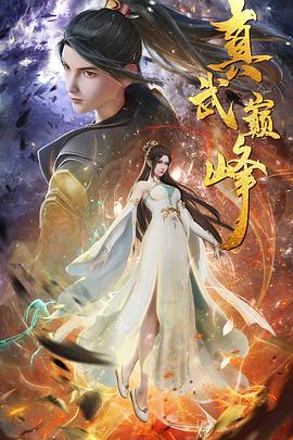 国产欧美va欧美va香蕉在-无码人妻精品中文字幕-色狠狠久久av五月综合