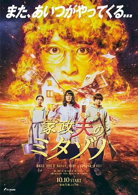 成人网站在线进入爽爽爽-国产精品久久..4399-全部孕妇毛片丰满孕妇孕交