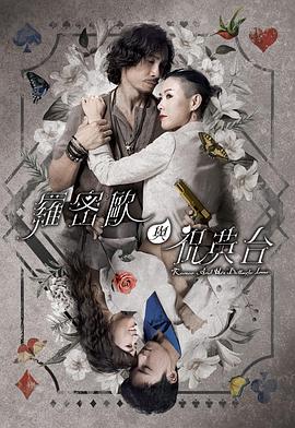 欧美日韩在线视频一区-亚洲国产成人一区二区三区-狠狠人妻久久久久久综合蜜桃