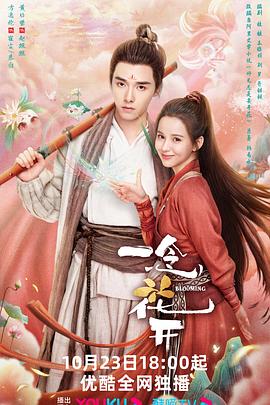 亚洲中文字幕无码一区-精品乱码久久久久久中文字幕-久久香综合精品久久伊人