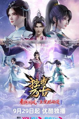 亚洲中文字幕无码一区-精品乱码久久久久久中文字幕-久久香综合精品久久伊人