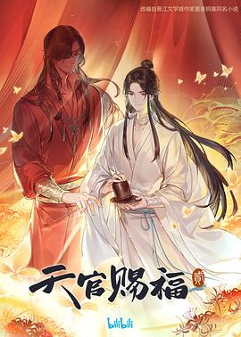 2018国产精华国产精品-日本熟妇色xxxxx日本免费看-精品精品国产高清a毛片