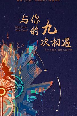 奇米影视777四色米奇影院-亚洲欧美成人一区二区在线电影-无码专区无码专区视频网址