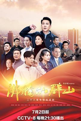 国产免费拔擦拔擦8x高清在线人-亚洲熟妇无码一区二区三区导航-国产精品美女久久久久av爽