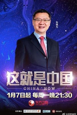 亚洲综合天堂一区二区三区-激情97综合亚洲色婷婷五-国产av寂寞骚妇