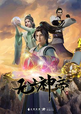 秋霞影院午夜伦a片欧美-亚洲一区精品无码-欧美一区二区三区成人久久片