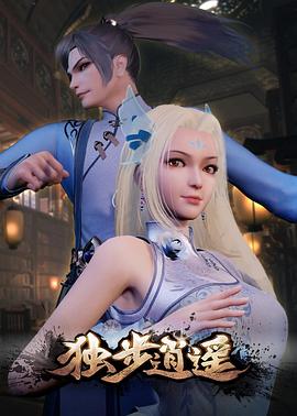7777久久亚洲中文字幕蜜桃-精品亚洲一区二区三区在线观看-日本极品少妇xxxx
