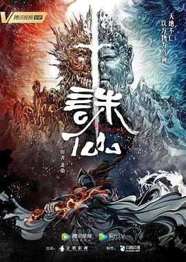 国产成人a∨激情视频厨房-亚洲精品成人a在线观看-日韩内射美女人妻一区二区三区